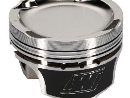 Wiseco 1400 HD Mitsu EVO 8 - 4G63 Turbo -21cc Piston Shelf Stock Kit Discount