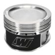 Wiseco VW VR6 2.8L 10.5:1 83mm Piston Shelf Stock Discount